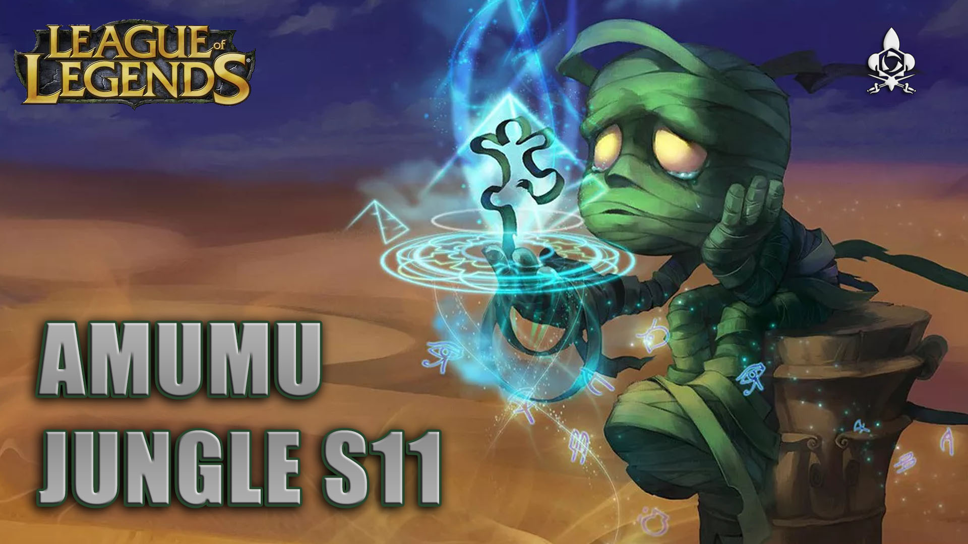 Amumu S11 Jungle League of Legends