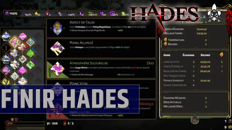 Easily complete Hades, the complete guide