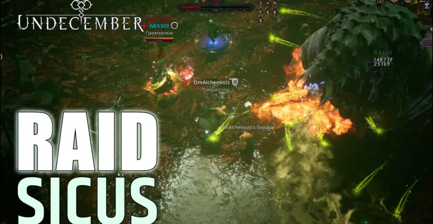 Sicus Raid Undecember, boss gameplay and patterns